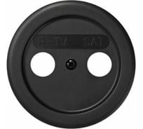 Накладка на телевизионную розетку Simon, R-TV+SAT, цифровая, S88, графит 88097-38