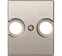 Накладка на телевизионную розетку Simon R-TV+SAT, широкий модуль, S82C, шампань 82097-54