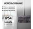 Двойная розетка TDM ELECTRIC 2П+3 открытой установки IP54 16А с прозрачной крышкой серая "Селигер" SQ1818-0109 3