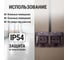 Двойная розетка TDM ELECTRIC 2П+3 открытой установки IP54 16А с прозрачной крышкой шоколад "Селигер" SQ1818-0209 3