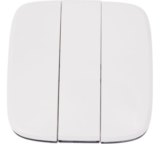 Лицевая панель для выключателя трехклавишного Legrand Valena ALLURE белая 755035