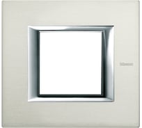 Декоративные накладки Legrand Axolute прямоугольной формы, цвет алюминий, на 2 модуля HA4802XC