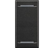 Клавиши Legrand Axolute без символа – 1 модуль, цвет антрацит HS4911