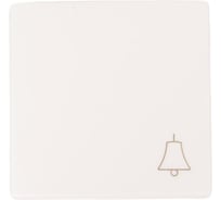 Клавиша для одноклавишного кнопочного выключателя Simon S73 Loft, с пиктограммой звонок, белый 73017-60