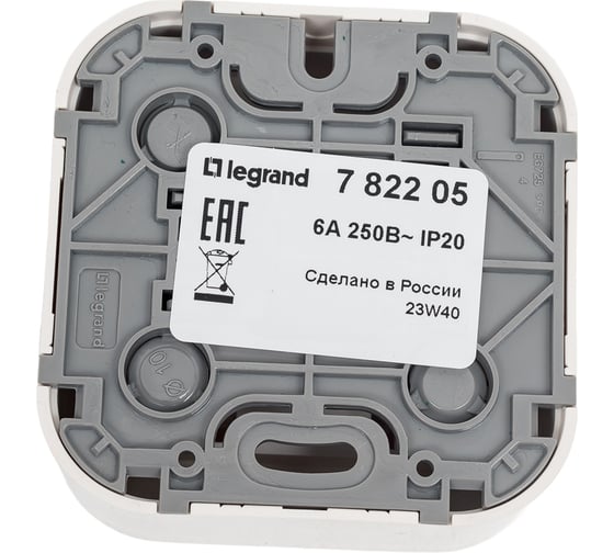 Выключатель Legrand кнопочный одноклавишный Quteo IP20 6А 250В винтовые зажимы накладной монтаж белый 782205