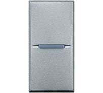Кнопка Legrand Axolute аксиальная одноклавишный 10А 250В Винтовые клеммы 1 модуль Цвет Алюминий HC4005N