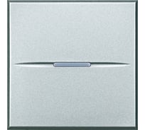 Кнопка Legrand Axolute аксиальная одноклавишная 10А 250В Автоматические клеммы 2 модуля Цвет Алюминий HC4005M2AN
