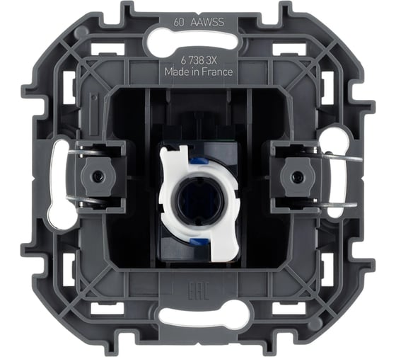 Розетка компьютерная Legrand Inspiria RJ45, категория 5e, UTP, антрацит 673828