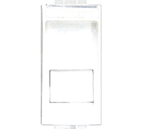 Розетка Legrand light RJ45 UTP Cat 6 N4279C6
