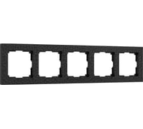 Рамка на 5 постов WERKEL W0052408 a052531