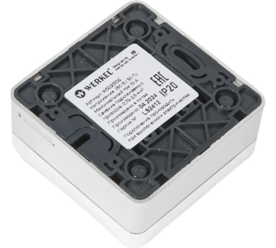 Двухклавишный выключатель с подсветкой WERKEL W5020106 Gallant серебряный a052770