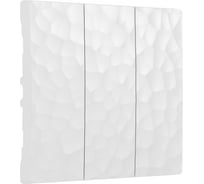 Набор клавиш для трехклавишного выключателя WERKEL hammer белый W1239001 a052035