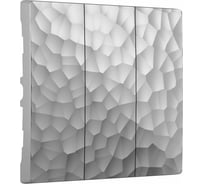 Набор клавиш для трехклавишного выключателя WERKEL hammer серебряный W1239006 a052089