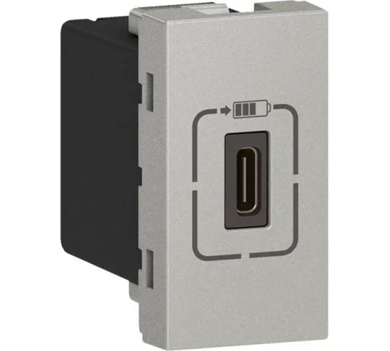 Розетка USB-C Legrand программа Mosaic для зарядки, 1 модуль, алюминий 079389