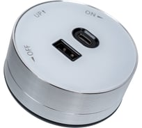 Розетка Systeme Electric MultiTrack 2хUSB (тип А+С) 18Вт, 5В/3А Белый MTK13003W