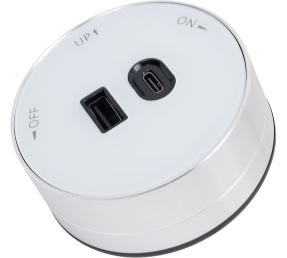 Розетка Systeme Electric MultiTrack 2хUSB (тип А+С) 18Вт, 5В/3А Белый MTK13003W