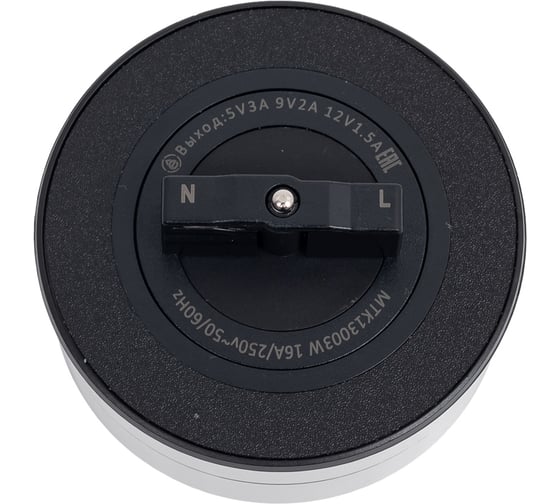 Розетка Systeme Electric MultiTrack 2хUSB (тип А+С) 18Вт, 5В/3А Белый MTK13003W