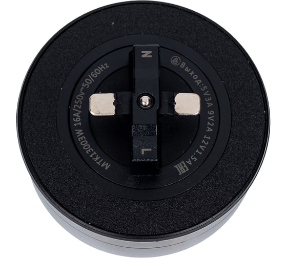 Розетка Systeme Electric MultiTrack 2хUSB (тип А+С) 18Вт, 5В/3А Белый MTK13003W