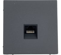 Розетка компьютерная RJ45 Systeme Electric ArtGallery Базальт, категория 5е, механизм GAL001483