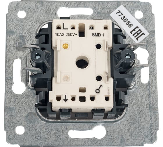 Выключатель Legrand Cariva DIY 10 А, белый 695930