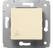 Выключатель Legrand Cariva IP 44 автоматические клеммы 10 АX 250 В~ слоновая кость 773709