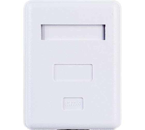 Компьютерная розетка Hyperline, SB1-1-8P8C-C6-WH RJ-45 8P8C, категория 6, одинарная, внешняя 430232