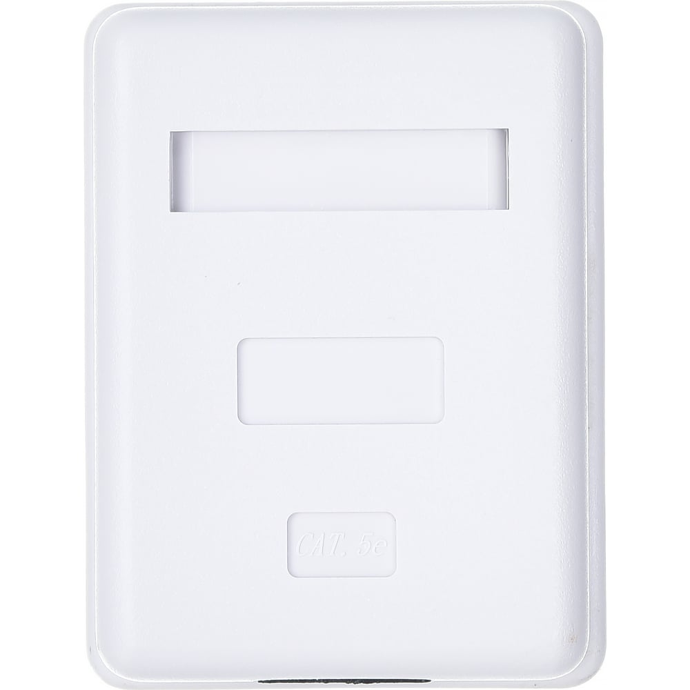 Компьютерная розетка Hyperline, SB1-1-8P8C-C5e-WH RJ-45 8P8C, категория ...