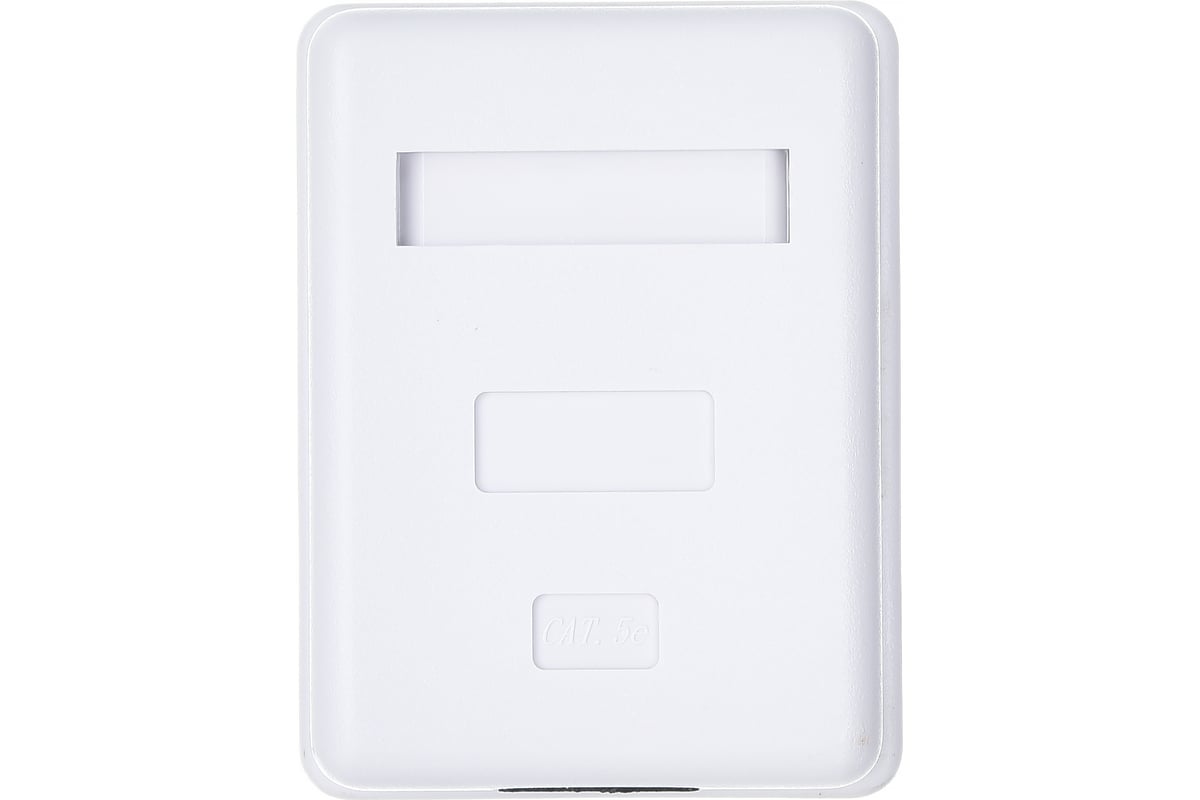 Компьютерная розетка Hyperline, SB1-1-8P8C-C5e-WH RJ-45 8P8C, категория ...