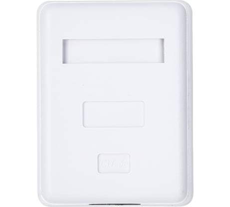 Компьютерная розетка Hyperline, SB1-1-8P8C-C5e-WH RJ-45 8P8C, категория 5e, одинарная, внешняя 430230