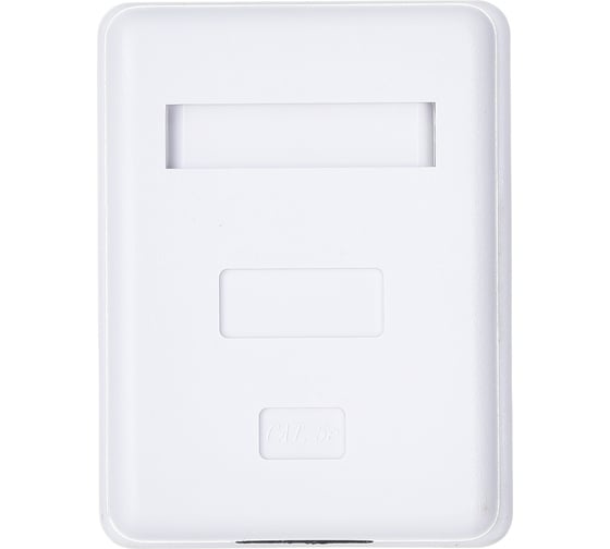 Компьютерная розетка Hyperline, SB1-1-8P8C-C5e-WH RJ-45 8P8C, категория 5e, одинарная, внешняя 430230