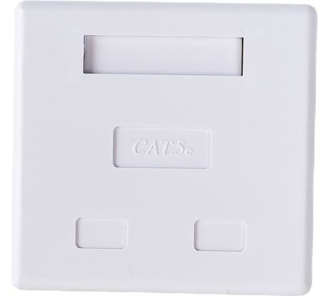 Компьютерная розетка Hyperline, SB1-2-8P8C-C5e-SH-WH RJ-45 8P8C, категория 5e, экранированная 430233