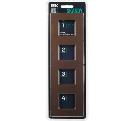 Рамка 4-местная IEK SKANDY SK-F34Br металл, шоколад SK-M42-M-K30