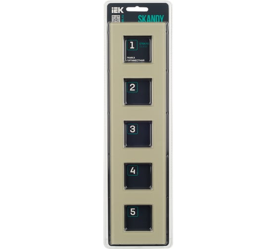 Рамка 5-местная IEK SKANDY SK-F25B стекло, бежевый SK-M52-G-K10