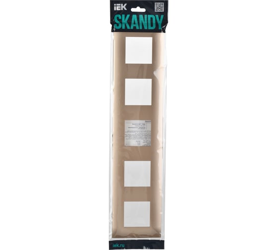 Рамка 5-местная IEK SKANDY SK-F05Sa песочный SK-M52-K98