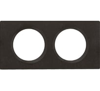 Рамка Legrand программа Celiane эксклюзивная 2 поста, ардезия 069372