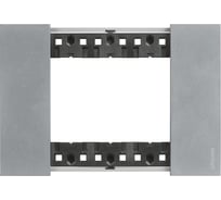 Декоративная рамка Bticino LIVING NOW 3 модуля. Цвет "Луна" KA4803NW