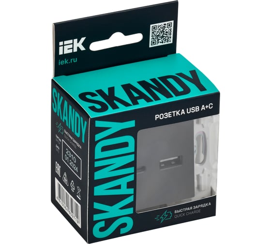 Розетка IEK SKANDY USB A+A 3,1А SK-R15S серебристый SK-U21-D31-K23
