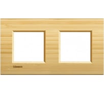 Рамка прямоугольная Bticino Livinglight 2 поста, цвет Бамбук LNA4802M2LBA