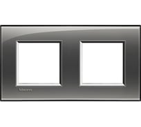 Рамка прямоугольная Bticino Livinglight 2 поста, цвет Лондонский туман LNA4802M2KF
