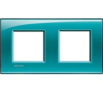 Рамка прямоугольная Bticino Livinglight 2 поста, цвет зелёный LNA4802M2VD