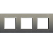 Рамка прямоугольная Bticino Livinglight 3 поста, цвет Серый шелк LNA4802M3AE