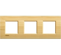 Рамка прямоугольная Bticino Livinglight 3 поста, цвет Бамбук LNA4802M3LBA