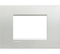 Рамка прямоугольная Bticino Livinglight 3 модуля, цвет Серебро LNA4803AG