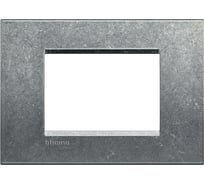 Рамка прямоугольная Bticino Livinglight 3 модуля, цвет Исконный LNA4803NA