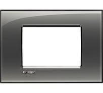 Рамка прямоугольная Bticino Livinglight 3 модуля, цвет Лондонский туман LNA4803KF