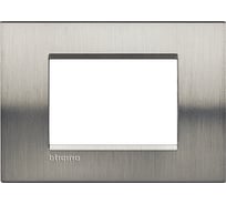 Рамка прямоугольная Bticino Livinglight 3 модуля, цвет Фактурная сталь LNA4803ACS