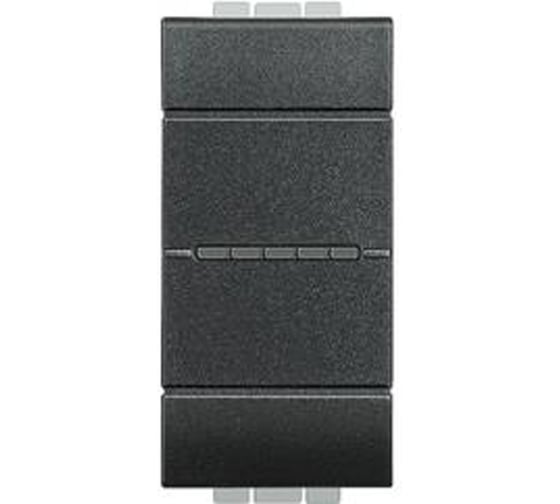 Кнопка Bticino Livinglight аксиальная одноклавишная 10А 250В. Автоматические клеммы. 1 модуль. Цвет Антрацит L4055AN