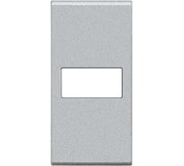 Клавиша Bticino Livinglight Axial с 1 отверстием для вставки символа, размер 1 модуль, цвет алюминий NT4916T