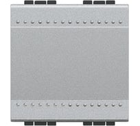 Кнопка Bticino Livinglight с автоматическими клемами, размер 2 модуля, цвет алюминий NT4005M2A