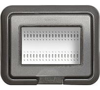 Влагозащитная крышка Bticino IP55 Idrobox, антрацит, 3 модуля 24603L